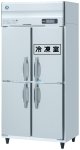 ホシザキ　タテ型冷凍冷蔵庫（インバーター制御搭載）