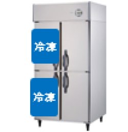 画像1: ダイワ　インバータ制御冷凍冷蔵庫