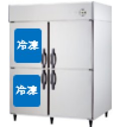 画像1: ダイワ　インバータ制御冷凍冷蔵庫