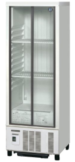 画像1: ホシザキ　小形冷蔵ショーケース（スライド扉）