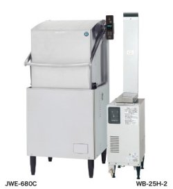 画像1: ホシザキ　業務用食器洗浄機　ドアタイプ