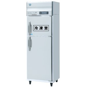画像: ホシザキ　タテ型冷凍冷蔵庫（インバーター制御搭載）