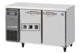 画像: ホシザキ　テーブル形冷凍冷蔵庫　内装ステンレス（インバーター制御）