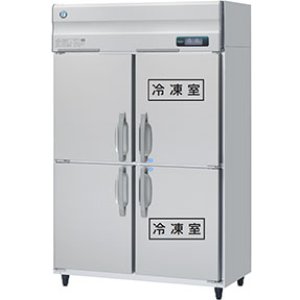 画像: ホシザキ　タテ型恒温高湿庫（冷凍室付）