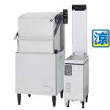 画像: ホシザキ　業務用食器洗浄機　ドアタイプ　涼厨仕様