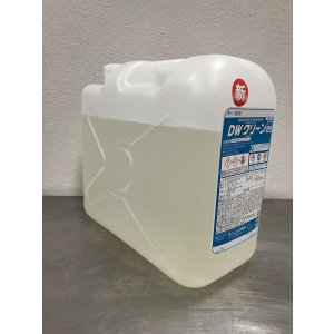 画像: DWクリーン   11 kg 1本 ハイテナー仕様【送料含む】