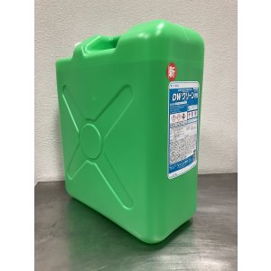 画像: DWクリーン  23.5kg